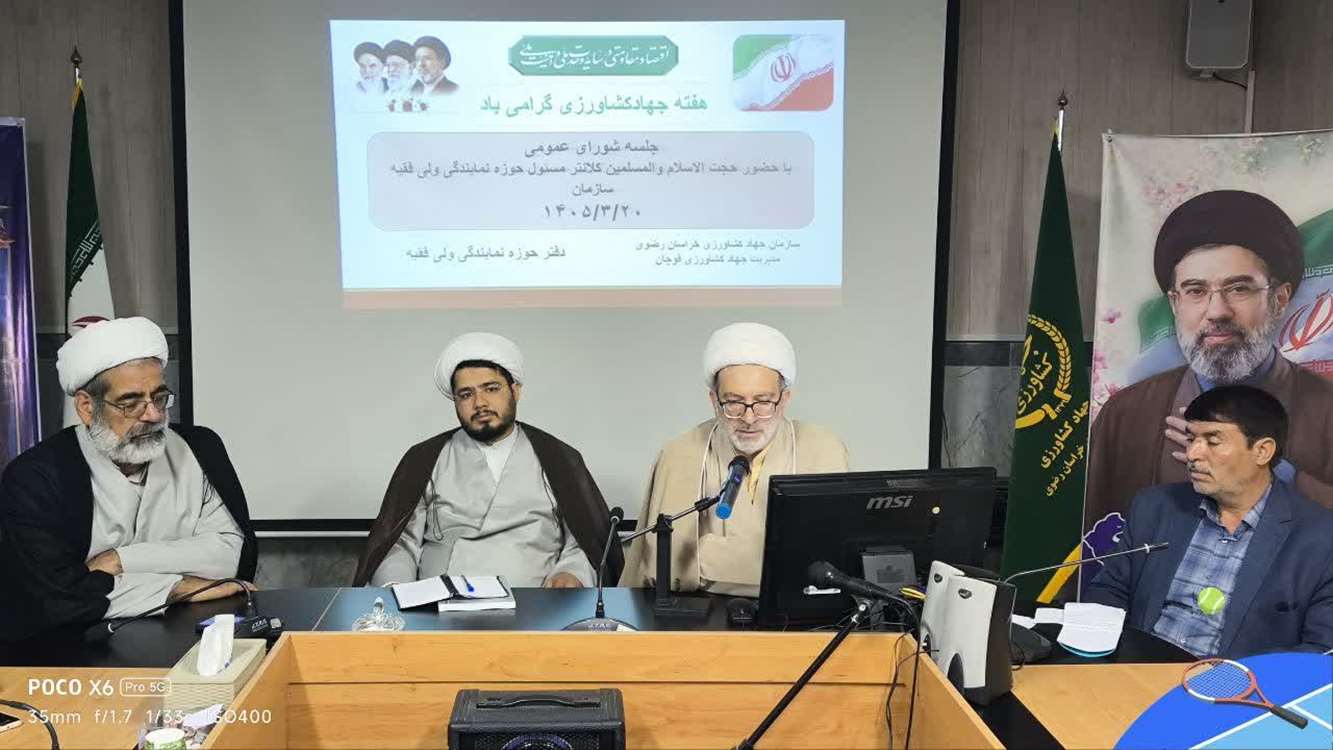 دفاتر (4) 